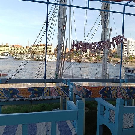 Onaty Narty Guest House Aswan Exterior foto